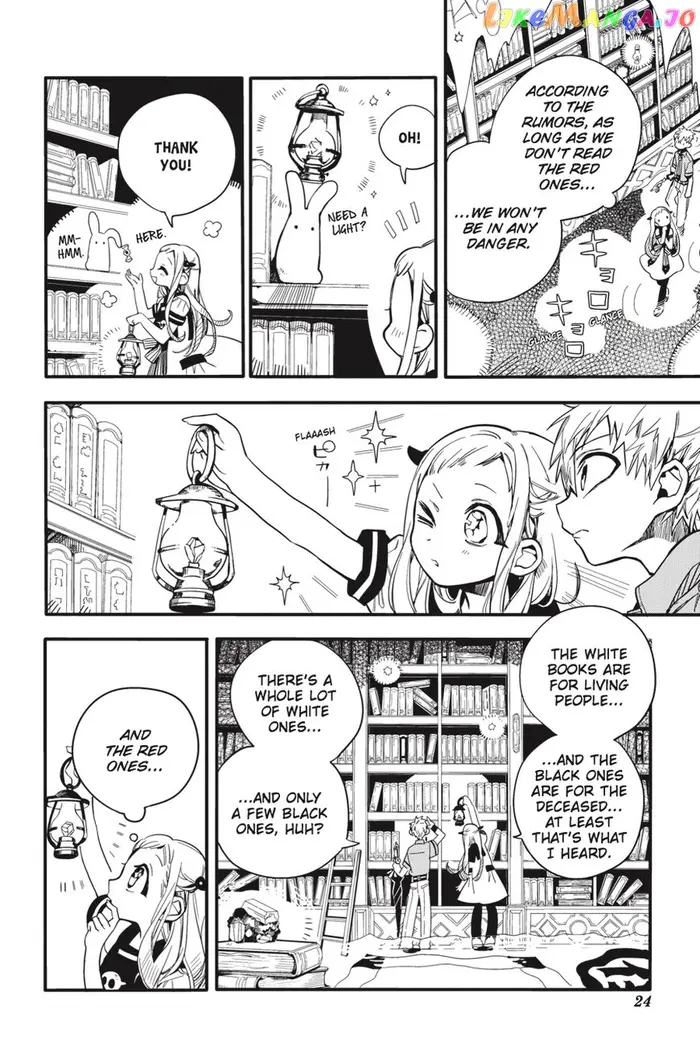 Toilet-Bound Hanako-kun Chapter 11 image 25_optimized